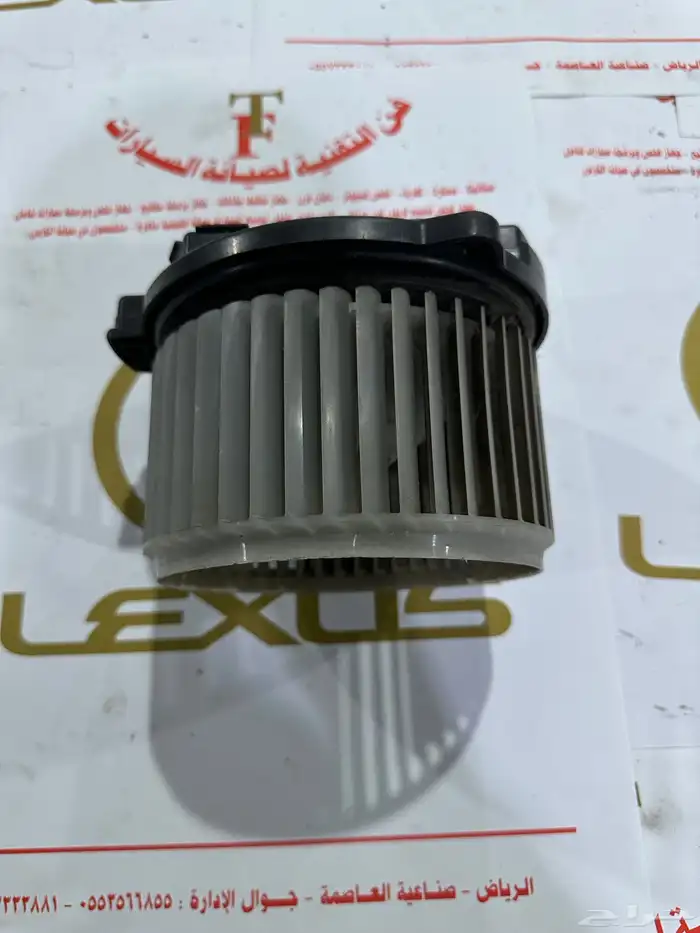 قطع غيار لكزس 8
