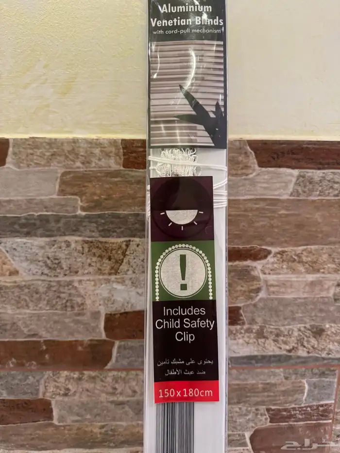 ستارة رول جديدة للبيع 0