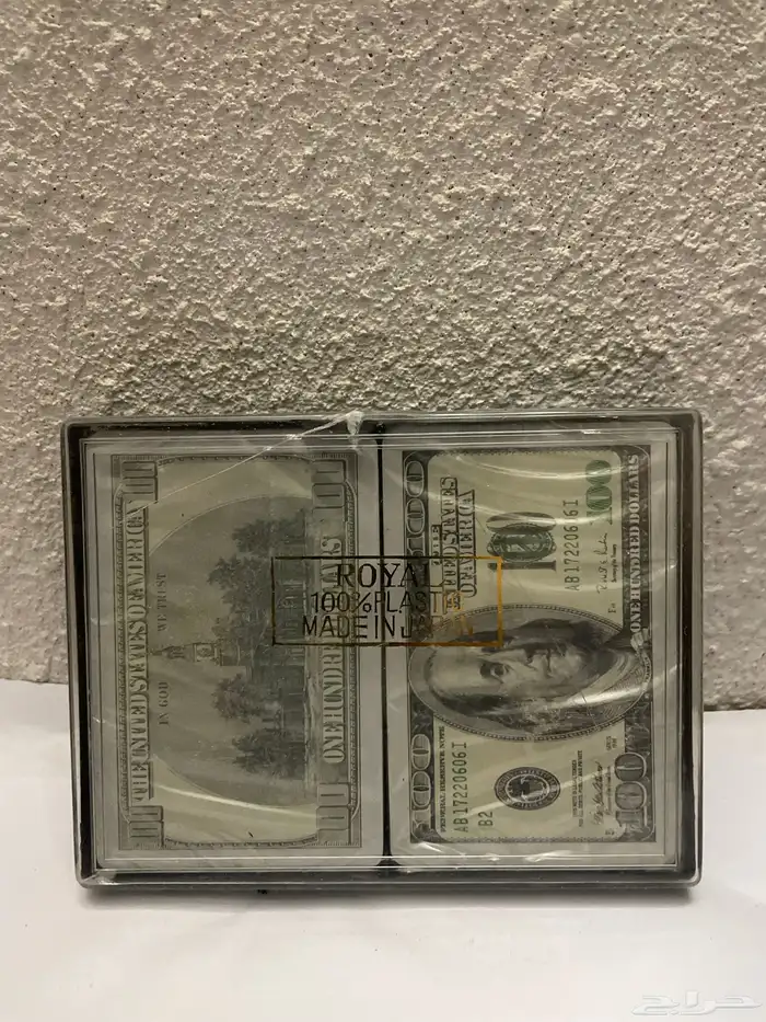 بلوت قديم ياباني 3