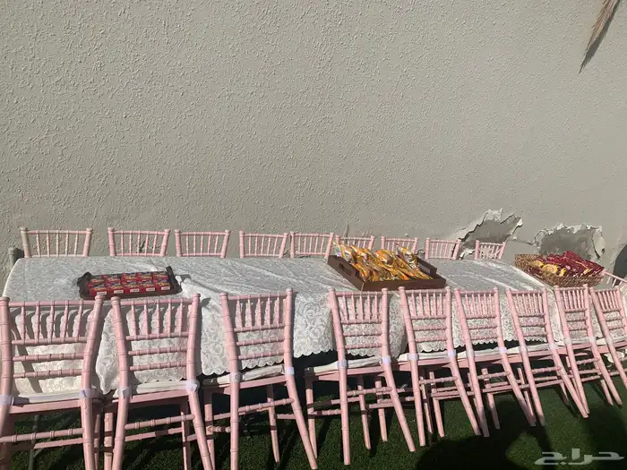 كنب Vip -كراسي -طاولات -سجاد 20