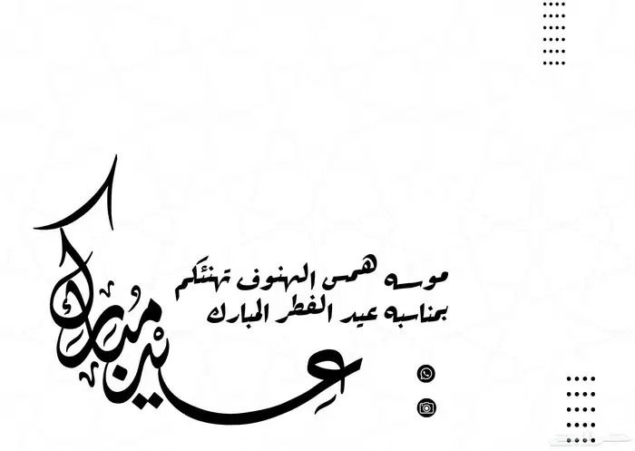 تاجير كراسي تاجير طاولات تاجير كنب تاجير سجاد 78