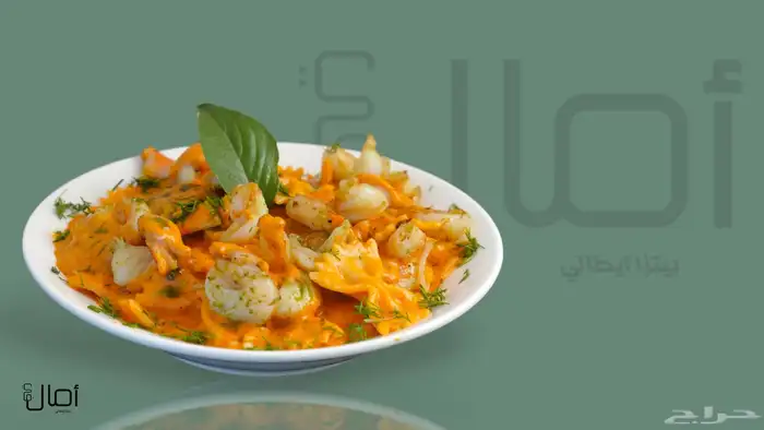 زيد دخلك وصور منتجاتك - مع عرووض اليوم الوطني 11