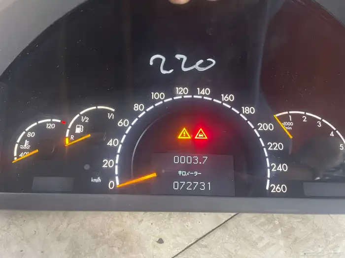 عداد سرعة مرسيدس فياجرا amg 3