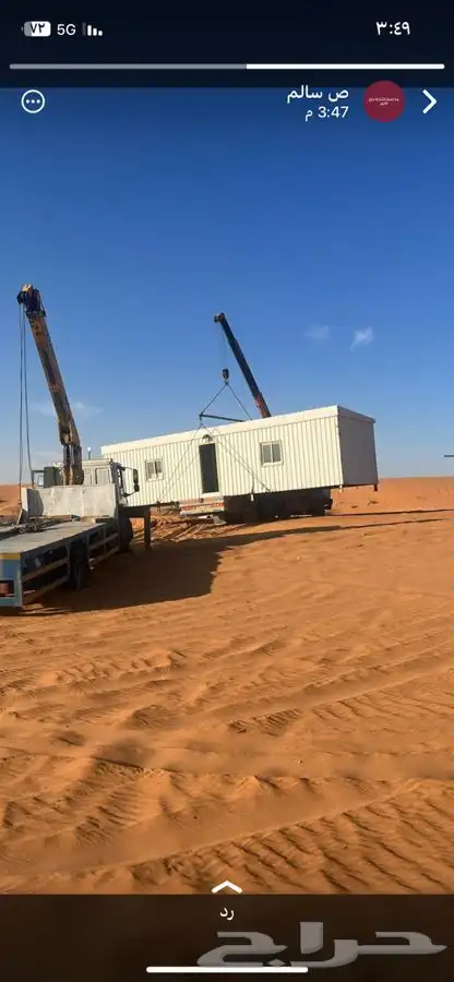 تأجير معدات كرينات سطحات رافعات 4