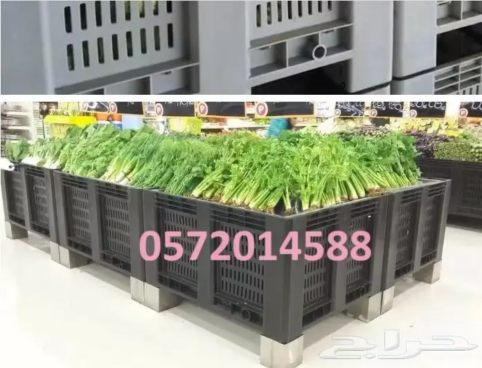 بالت بوكس طبليه صندوق طبليات صندوق Pallet box 4