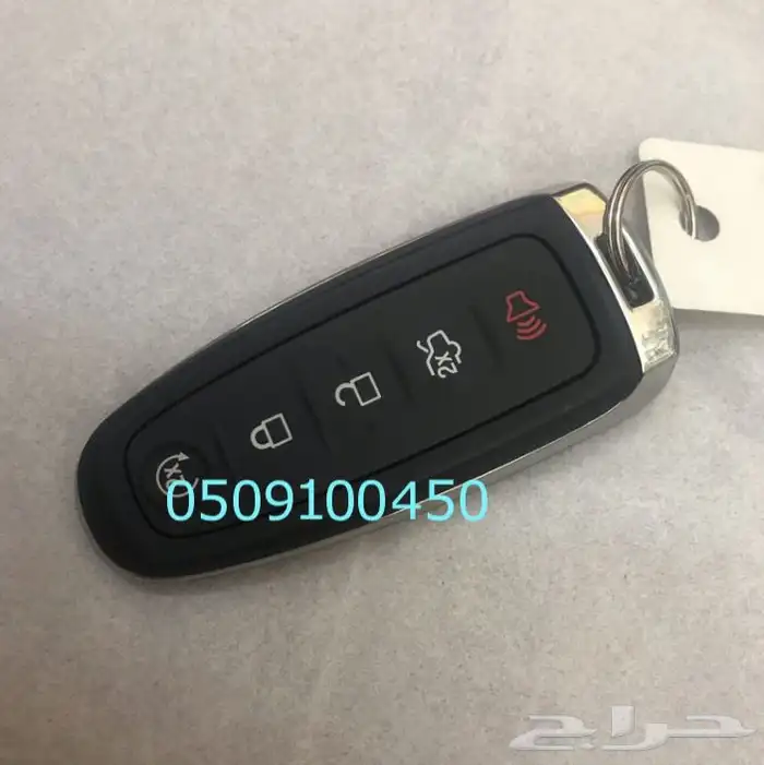محل مفاتيح الواحة سندس مبرمج ريموت البصمة لسيارات 6