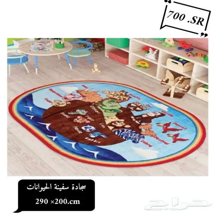 تجهيز روضات و حضانات اطفال 15