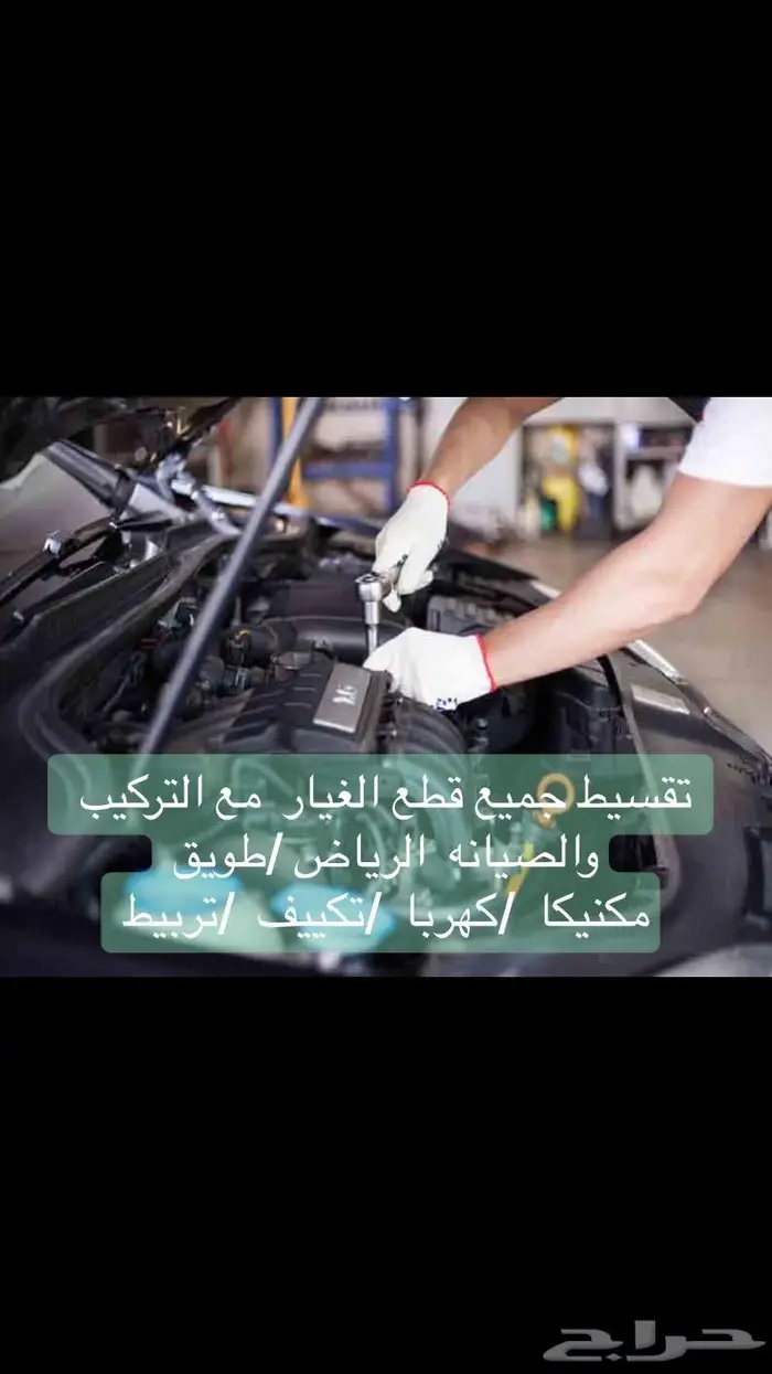 كمبرسر كامري بالتقسيط 3
