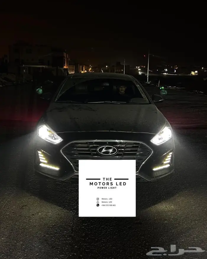 نور ليد عالي واطي ع النترا LED 3