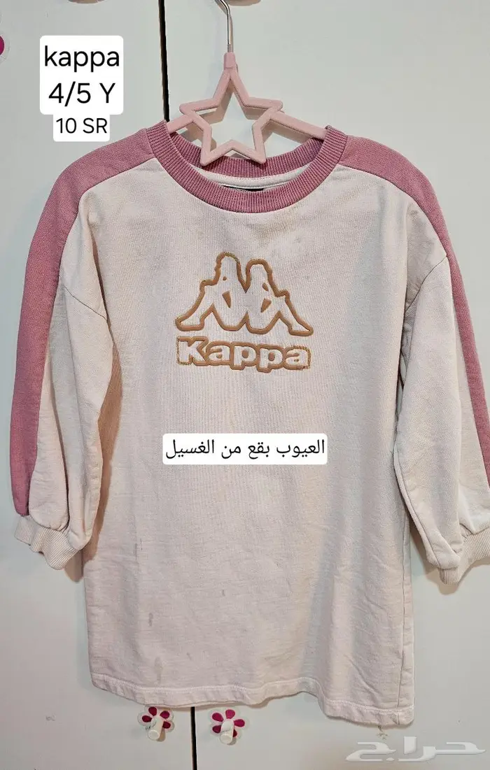 ملابس اطفال بناتي مستعمله 11