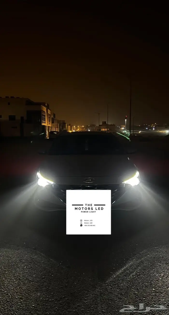 نور ليد عالي واطي ع النترا LED 4