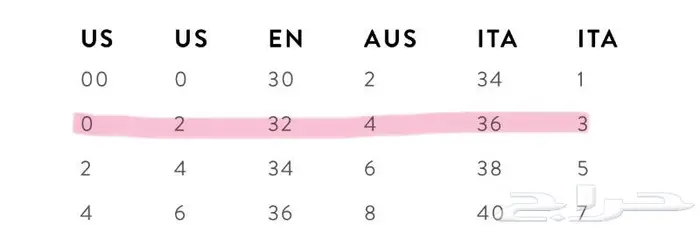 فستان سهره ماركة Sherri hil 5