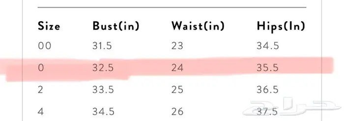 فستان سهره ماركة Sherri hil 4