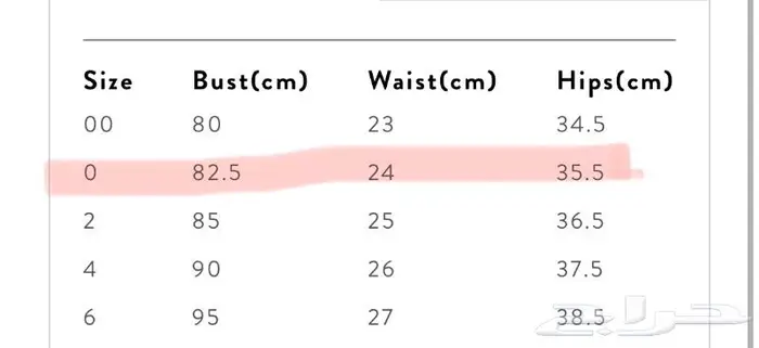 فستان سهره ماركة Sherri hil 3