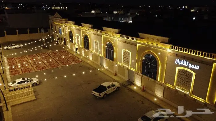 مصور زواجات وعقارات الرياض القويعية المزاحمية الرويضة 6