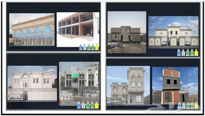 التصميم الاخلي و تصميم واجهات 3
