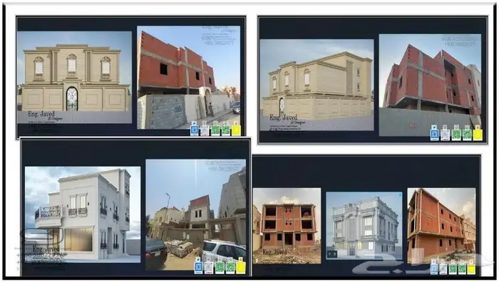 التصميم الاخلي و تصميم واجهات 2