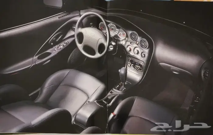 ( مباع ) كتالوج هونداي كوبيه 1997 3