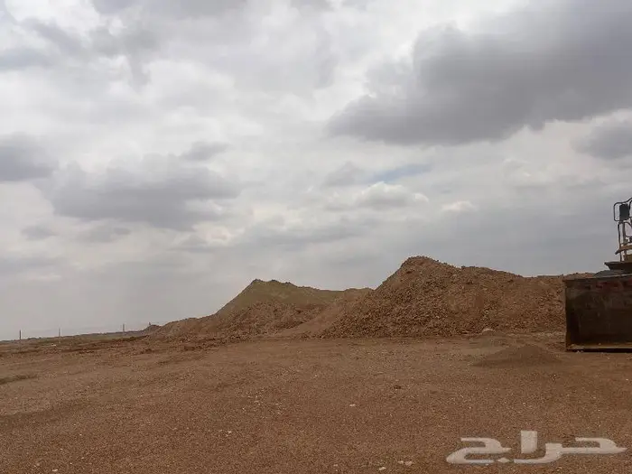 دفان -دركال دفان ردميات- 0