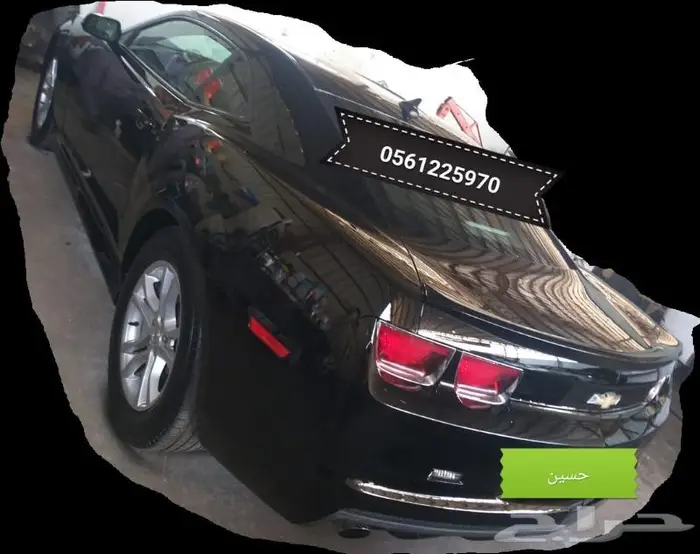 رش سيارتك مطفي ب700 ريال الحق ماتلحق 3