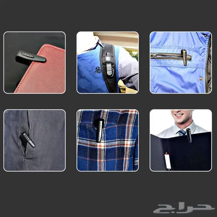 اصغر كاميرا مخفيه 7