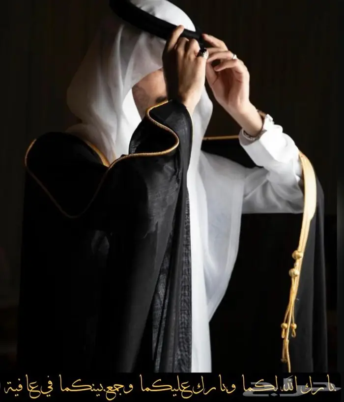 مأذون نكاح شرعي الدمام 1