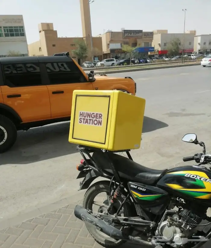 صندوق حافظ الحرارة للدراجة النارية - بوكس طعام 3