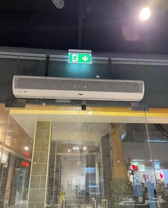 ستائر هوائيه 8