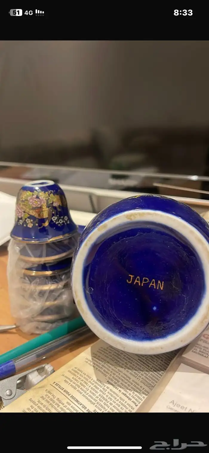 دلة مع فناجيل خزف ياباني 1