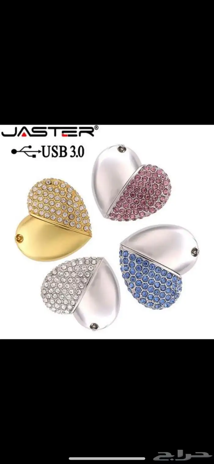 فلاش ميموري اشكال اكسسوارات 18