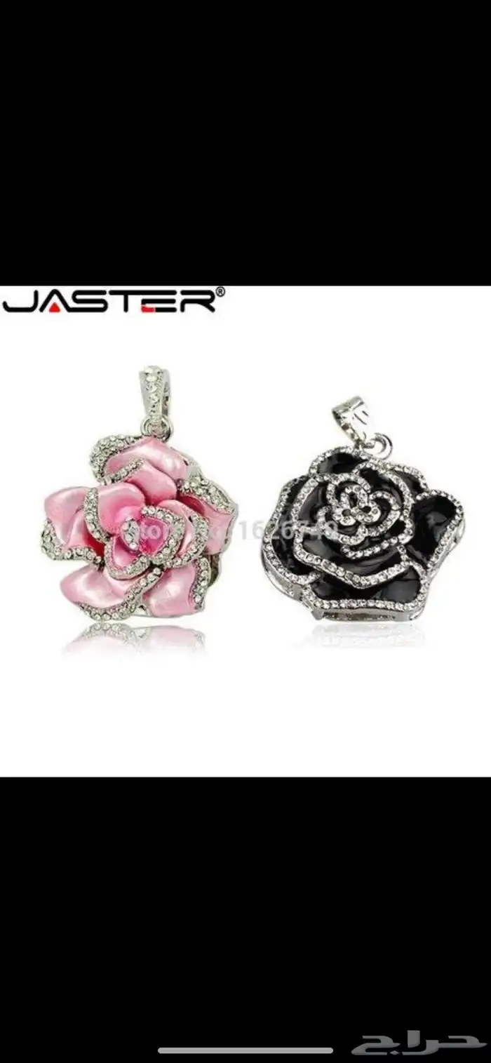 فلاش ميموري اشكال اكسسوارات 1
