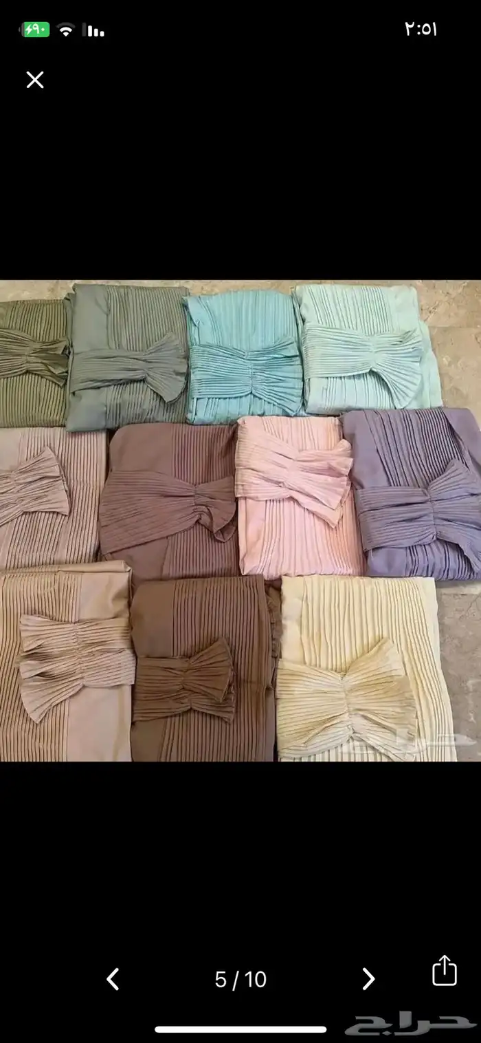 سجاد صلاه اسفنج مبطن واجلة صلاه   اطقم كبار واطفال 14