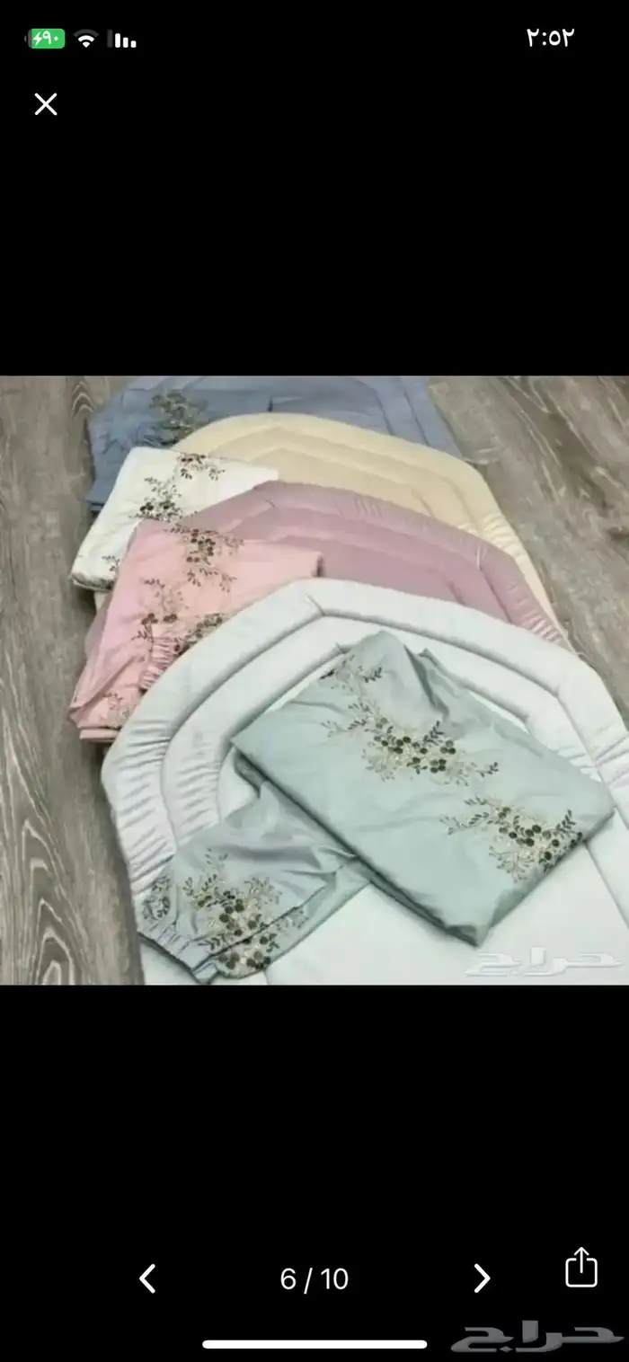 سجاد صلاه اسفنج مبطن واجلة صلاه   اطقم كبار واطفال 16