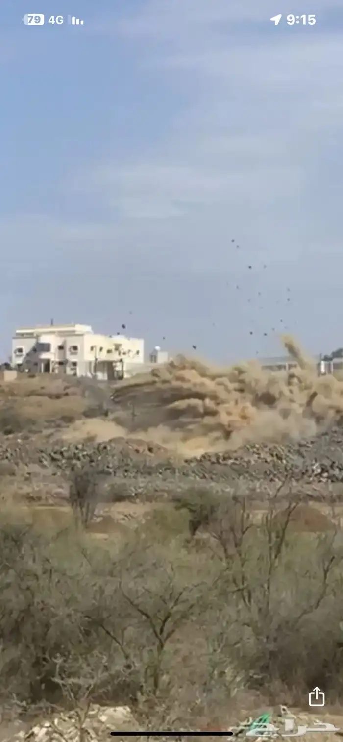 قطع صخري و تفجير جبال 9