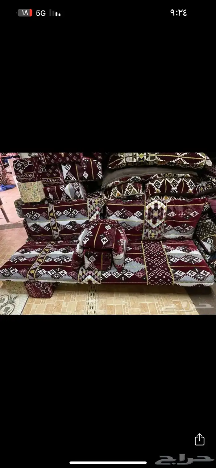 جلسات خارجية كراسي حديد 5