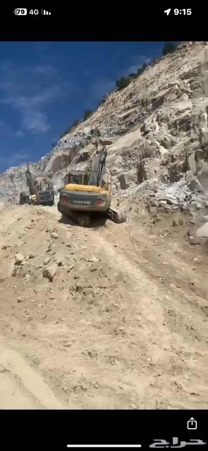 قطع صخري و تفجير جبال 11