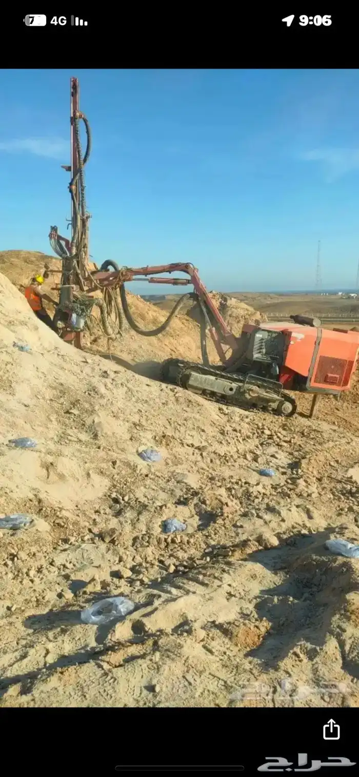 قطع صخري و تفجير جبال 1