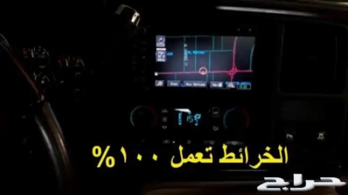 اسكاليد بحالة الوكاله 2006 60