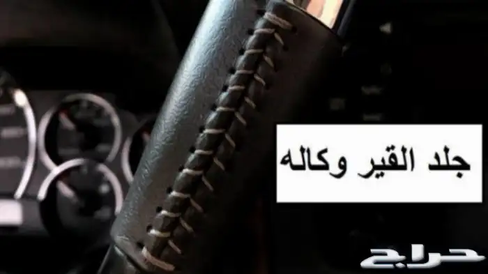 اسكاليد بحالة الوكاله 2006 67