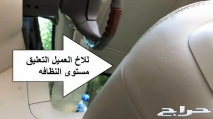 اسكاليد بحالة الوكاله 2006 68