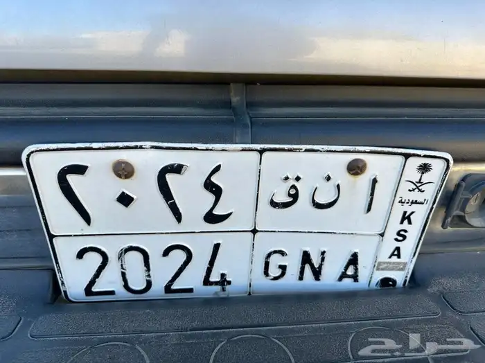 لوحه مميزه 0