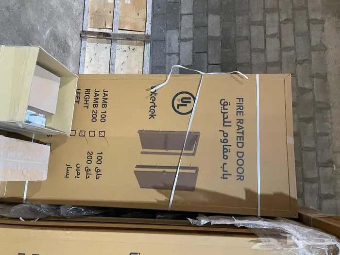 ابواب باب طوارئ باب مكتبي مقاوم للحريق جملة جاهز و تصنيع 56