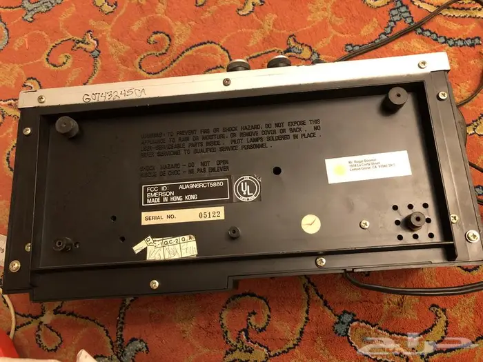 مسجل كاترج وراديو ( تم البيع) 8track player radio 5