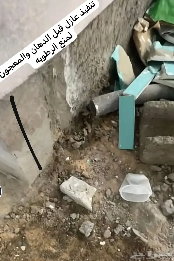 عسيب دهانات جوتن دهان الجزيرة بروفايل 6