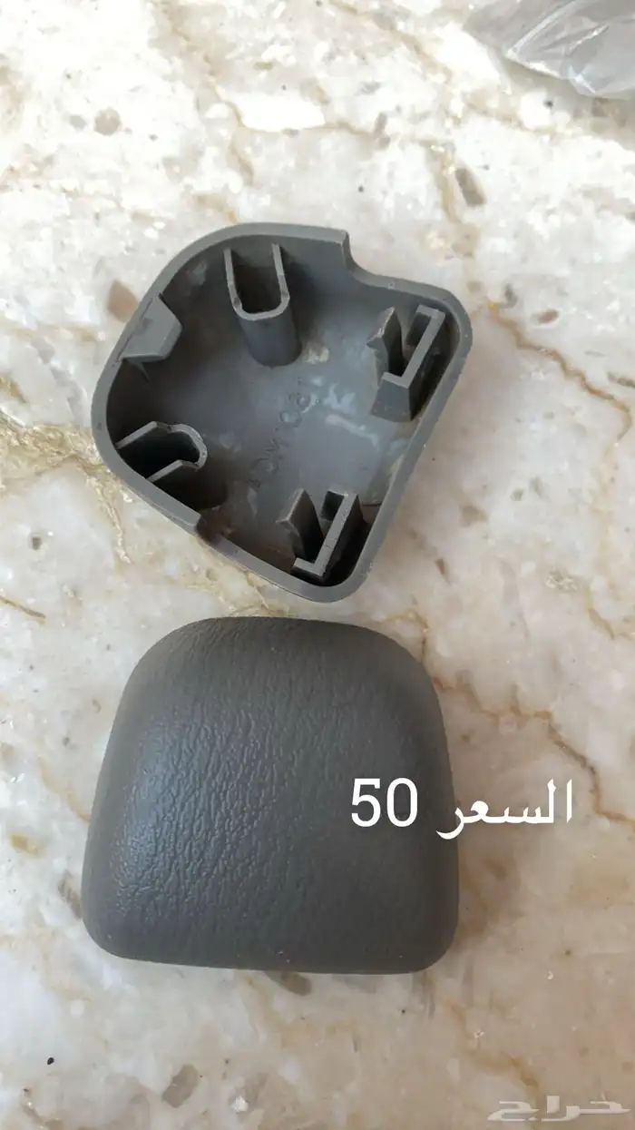 قطع باترول وفتك اصلية 12