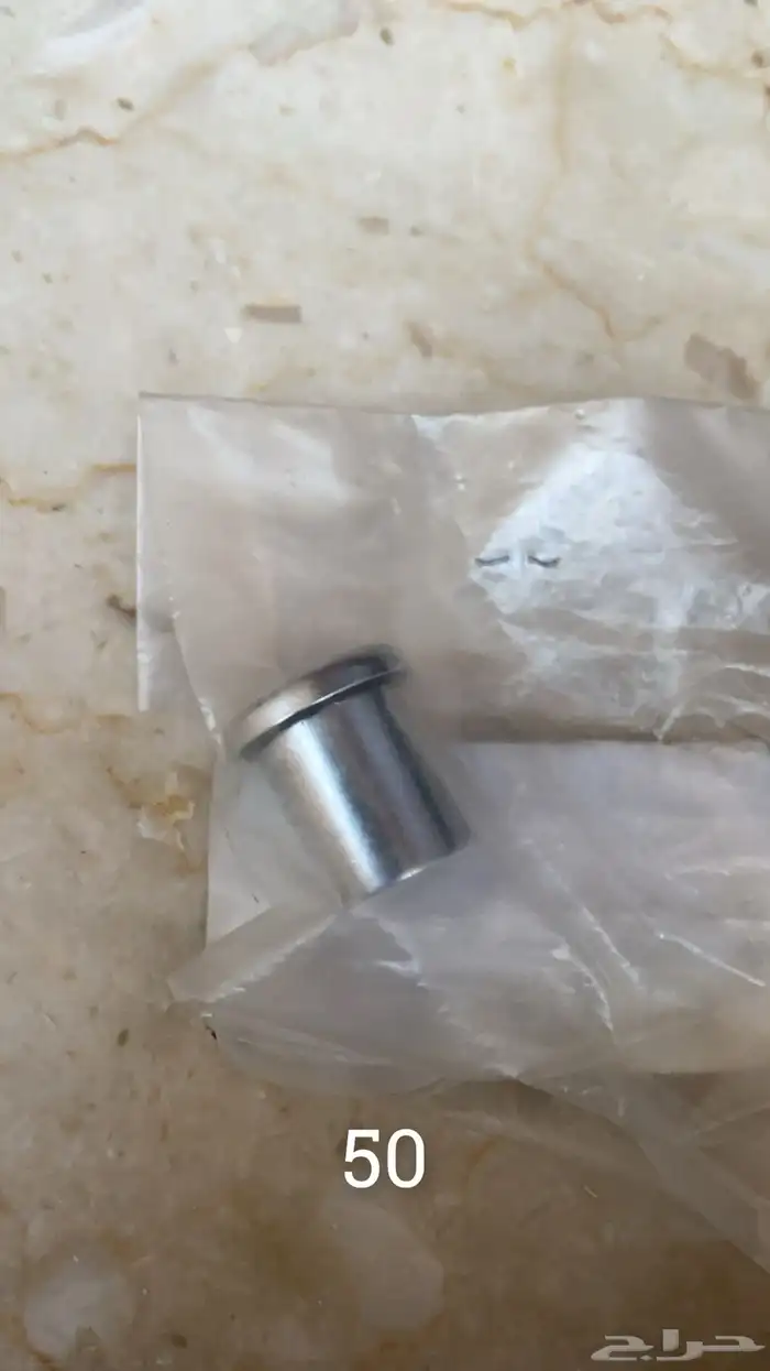 قطع باترول وفتك اصلية 21