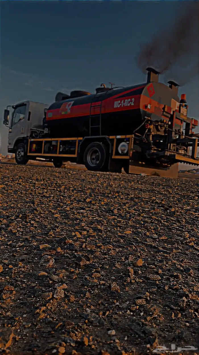 وايت MC1 RC2 املج 1