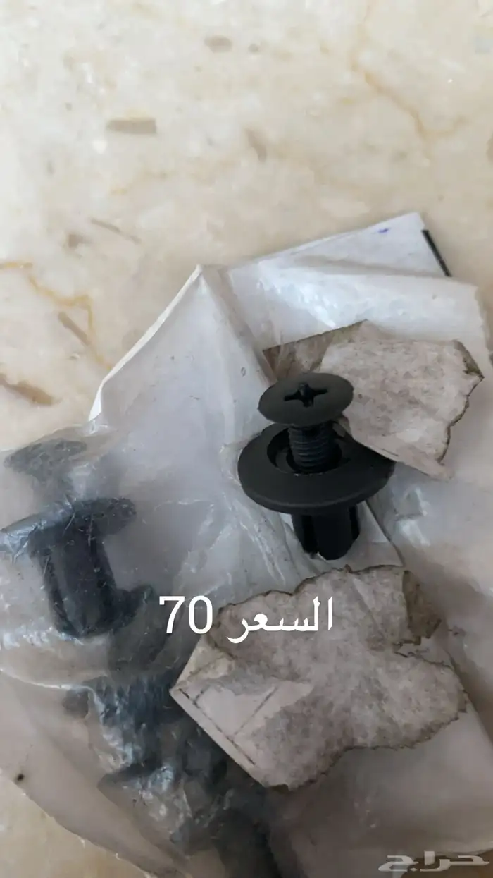 قطع باترول وفتك اصلية 18