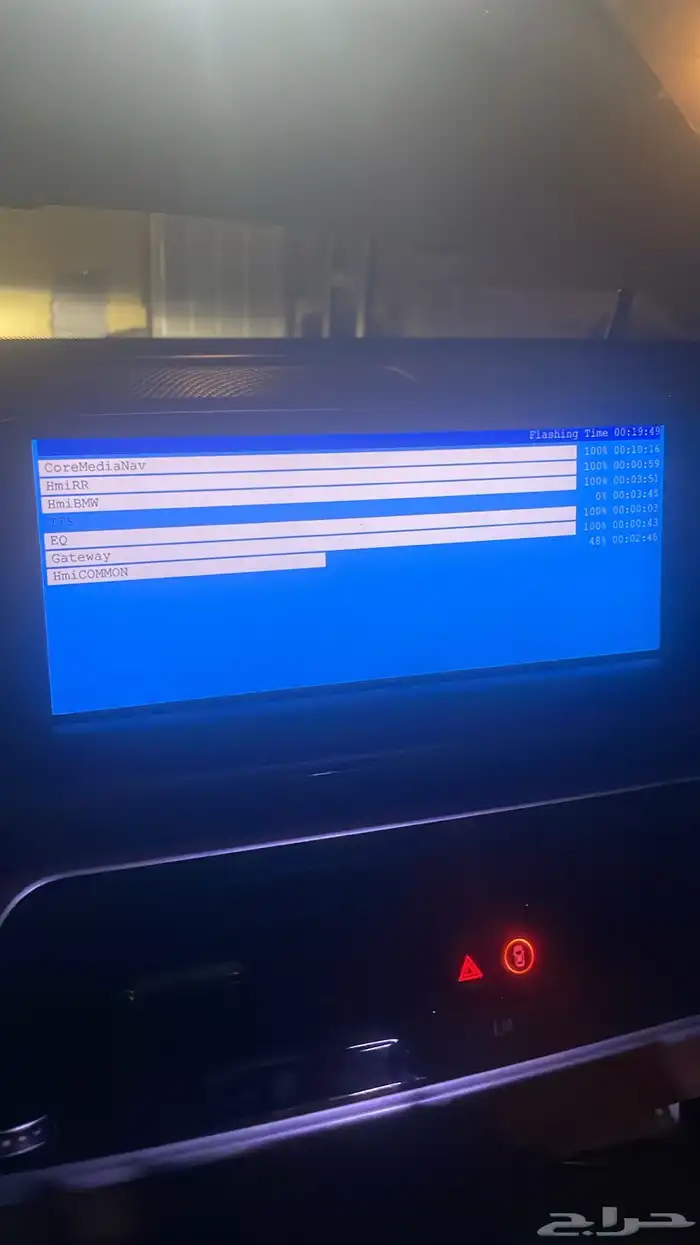 عروض البرمجة مستمره BMW mini Rois ابل كار بلاي واكثر 17