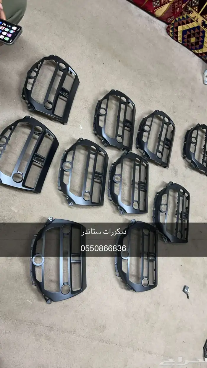 ديكورات اكورد 0
